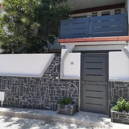 Casa Da Terry *