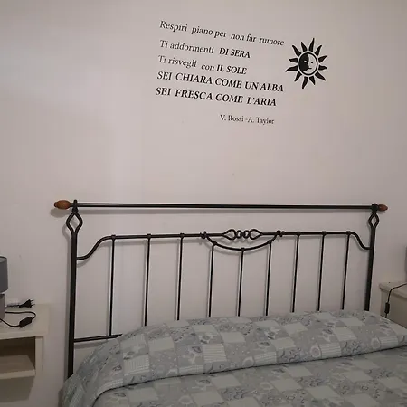 Casa Da Terry *